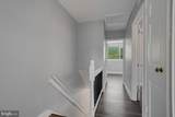 1572 41ST Street - Photo 13