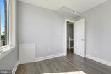 1572 41ST Street - Photo 22