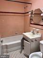1604 Magee Avenue - Photo 11