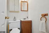 7121 Lawndale Avenue - Photo 19