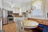7121 Lawndale Avenue - Photo 3