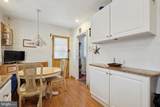 7121 Lawndale Avenue - Photo 5