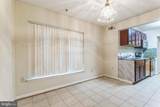 7714 Hanover Parkway - Photo 16