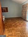 103 Irving Street - Photo 13