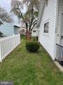103 Irving Street - Photo 4