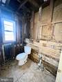 14 Mahanoy Street - Photo 13