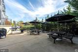 101 Haven Street - Photo 12