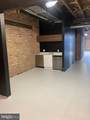 101 Haven Street - Photo 9