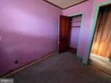 70 Macrae Avenue - Photo 7