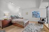 925 H Street - Photo 16