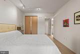 925 H Street - Photo 21