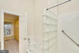 6136 Summer Park Lane - Photo 11
