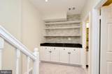 6136 Summer Park Lane - Photo 18