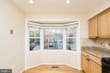 6136 Summer Park Lane - Photo 29