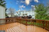 6136 Summer Park Lane - Photo 5