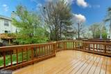 6136 Summer Park Lane - Photo 6