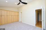 6136 Summer Park Lane - Photo 9