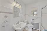 500 Hanover St - Photo 11