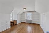 500 Hanover St - Photo 22