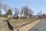 500 Hanover St - Photo 4