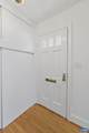 500 Hanover St - Photo 6