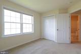 142 Faust Circle - Photo 46