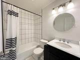 8601 Manchester Road - Photo 14