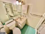 4501 Arlington Boulevard - Photo 15