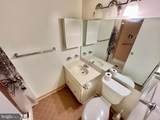 4501 Arlington Boulevard - Photo 21