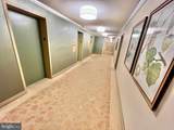 4501 Arlington Boulevard - Photo 23