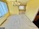 4501 Arlington Boulevard - Photo 7