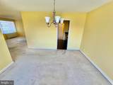 4501 Arlington Boulevard - Photo 8