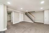 4034 Hillen Road - Photo 26