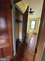 227 Elm Street - Photo 20