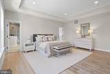 9437 Old Courthouse Road - Photo 42