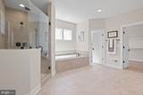 9437 Old Courthouse Road - Photo 44