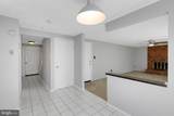 7567 Cloud Court - Photo 17