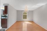 7567 Cloud Court - Photo 9