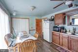 246 Hayes Mill Road - Photo 4