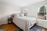 2233 Cedar Street - Photo 9