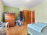 2833 12TH Street - Photo 12