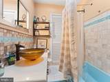 2833 12TH Street - Photo 13