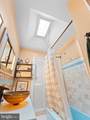 2833 12TH Street - Photo 16