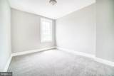 2839 Mayfield Avenue - Photo 13