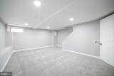 2839 Mayfield Avenue - Photo 24