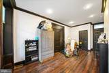4517 Springfield Avenue - Photo 12