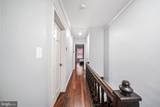 4517 Springfield Avenue - Photo 34