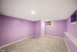 4517 Springfield Avenue - Photo 39