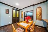4517 Springfield Avenue - Photo 9