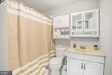 13059 Open Hearth Way - Photo 17